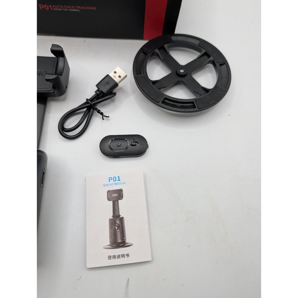 NEW P01 Magic Shot Auto Face Tracking Selfie Stick Tripod - Picture 12 of 13